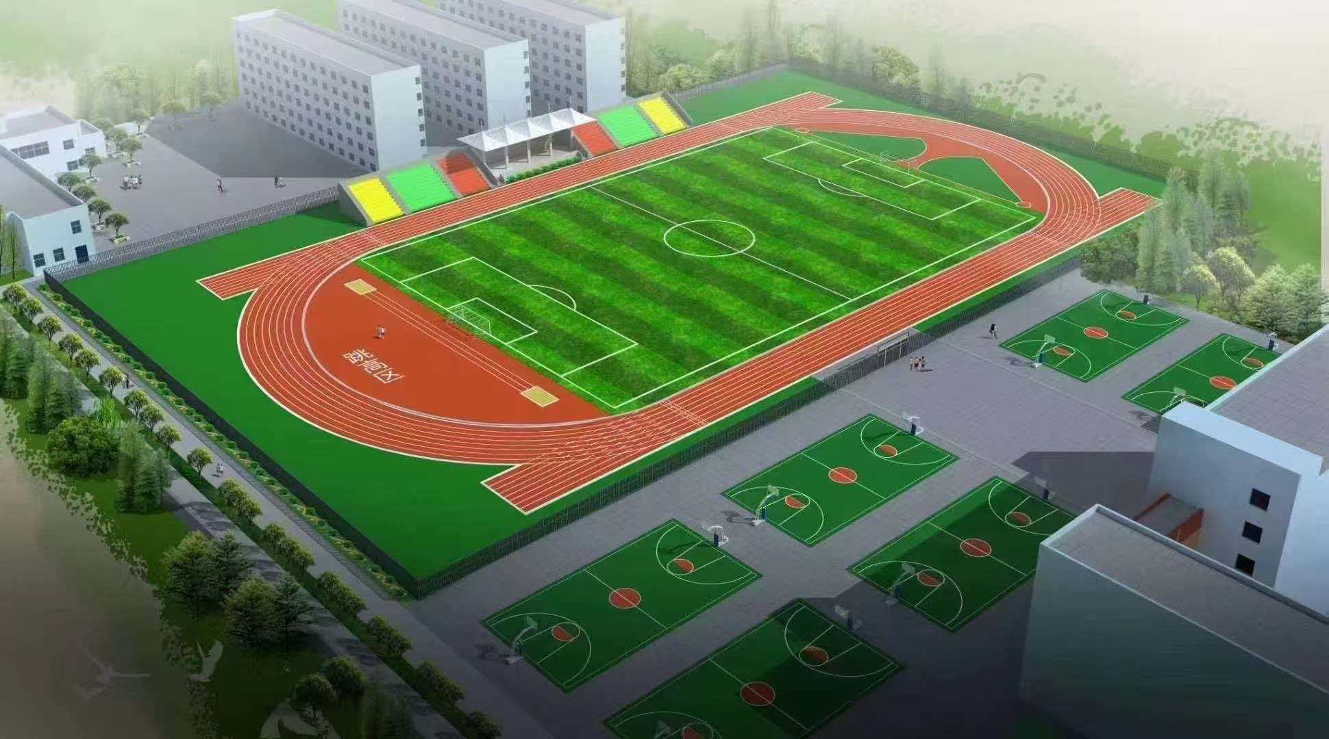 益阳市学校运动操场混合型塑胶跑道 - 一站式服务